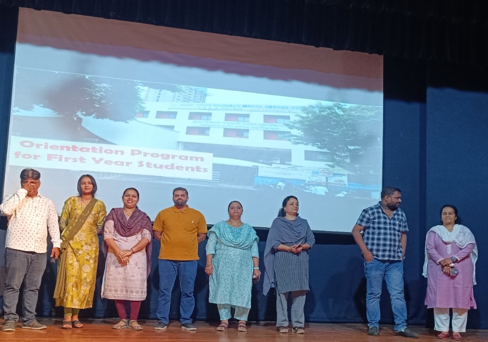 Auditorium