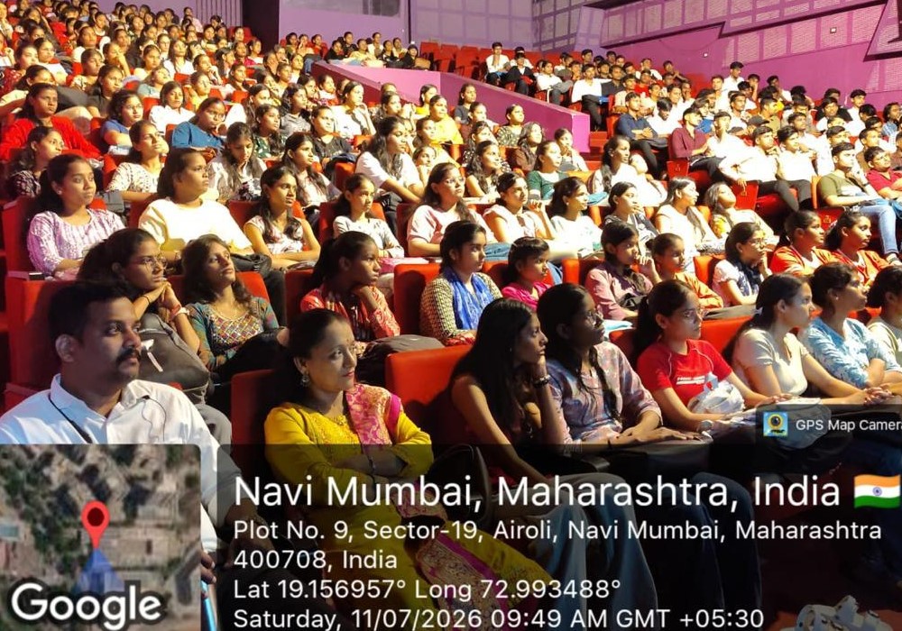 Auditorium