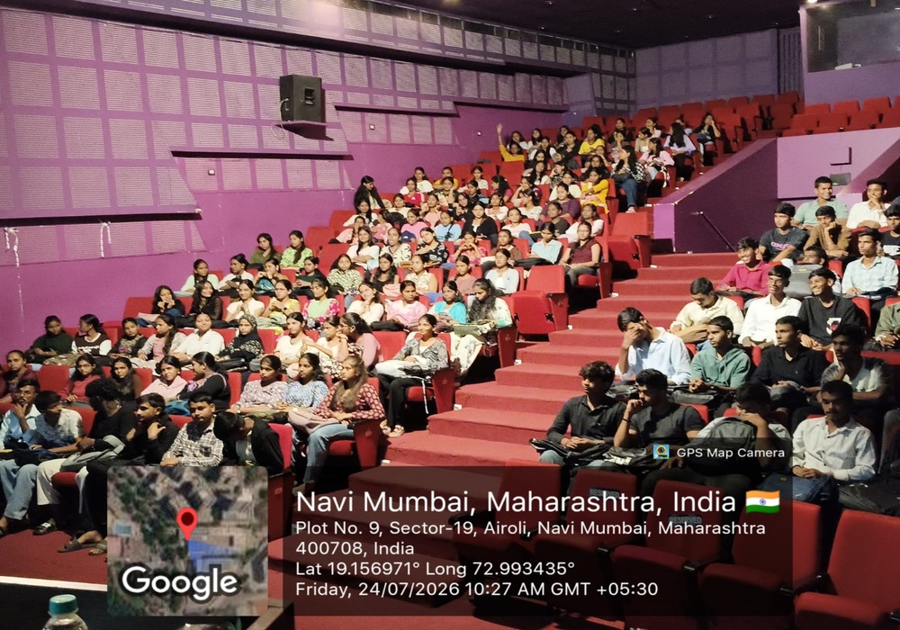 Auditorium