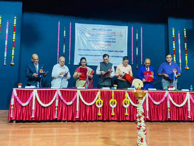 Auditorium